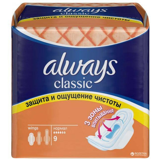 Always Maandverband Classic - 9 Stuks