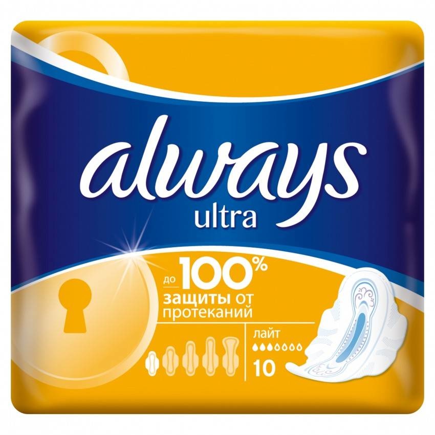 Always Maandverband Ultra Light - 10 Stuks