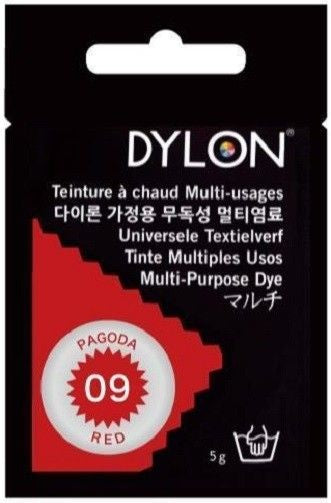 Dylon Pagoda Red - Textielverf 5 Gram