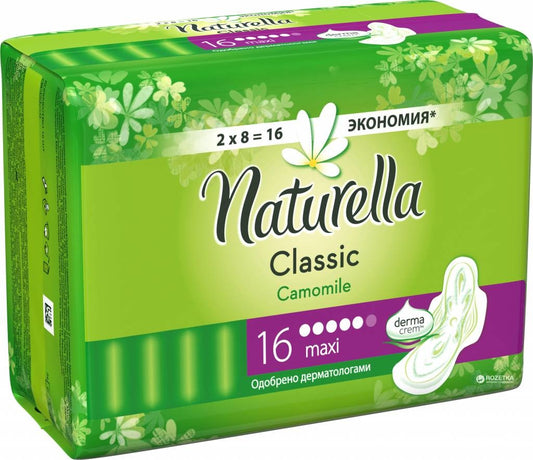 Naturella Classic Maxi - 16 Stuks